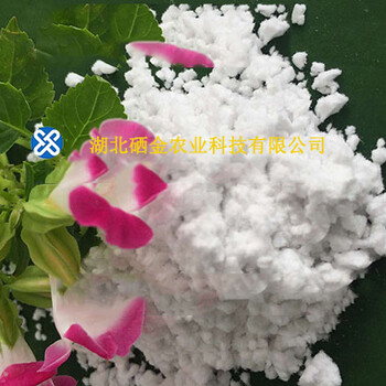浙江杭州硒金农业硅钙肥600目SiO249.8%改善品质增强产理