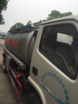 价格低厂家油罐车洒水车扫地车清障车冷藏车