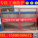 郑州施工电梯安全门现货规格1.51.8网片钢板网样式现货供应楼层安全防护网