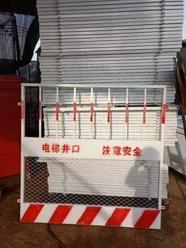 河南安阳楼层阳台防坠落防护网施工通道安全围栏1.5×1.8米