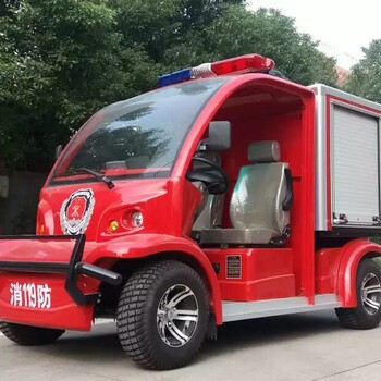 温州社区街道消防车，电动水泵消防车，泡沫消防车