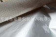 厂家纸塑复合袋5585湖南纸淡白布安晨品质（内袋另算）价格实惠
