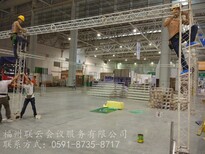 福州桁架搭建太空架租赁本地服务价格美丽图片1