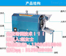 廊坊炒貨機器多少錢一臺炒貨機器價格糖炒栗子機多少錢一臺