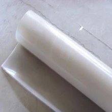 山東防滲土工膜哪里有