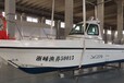 金运8.06米专业钓鱼艇，海钓船，威海游艇，中韩合资