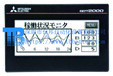 Mitsubishi/三菱通用型人机界面GT2103-PMBDS深圳发货