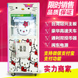 仁河科技KT猫娃娃机豪华版娃娃机微信功能自动贩卖新品夹娃娃机