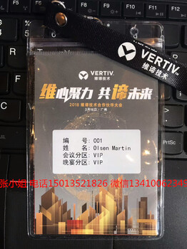 二維碼簽到系統(tǒng)手機(jī)二維碼簽到系統(tǒng)廠家一對一服務(wù)