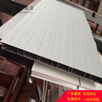 全鋁整板家具材料廠家拼接無(wú)縫鋁合金整板家具鋁型材批發(fā)