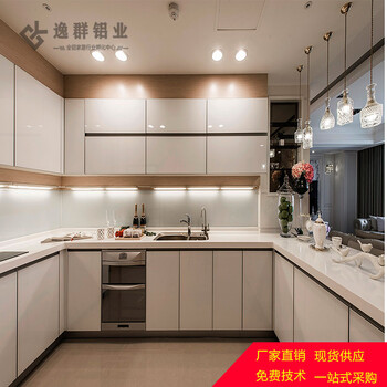 全鋁合金整體櫥柜鋁合金家居型材鋁合金整體櫥柜
