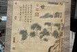 各类字画，书法，瓷器等急需征集