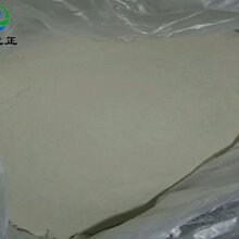 绵阳1水硫酸亚铁饲料添加剂图片