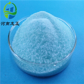 淄博硫酸亞鐵廠家大量批發(fā)