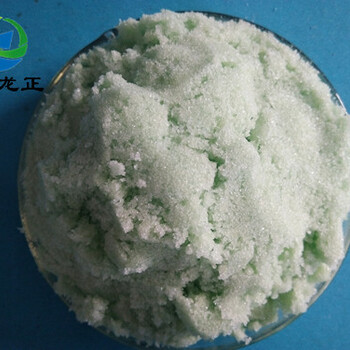 北京硫酸亚铁媒染剂厂家批发价格