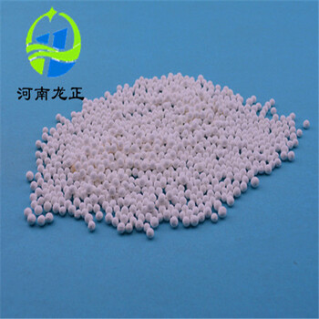 黄埔活性氧化铝球冶金行业干燥剂