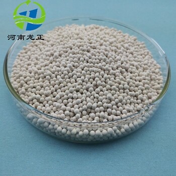 豐臺(tái)活性氧化鋁球催化劑