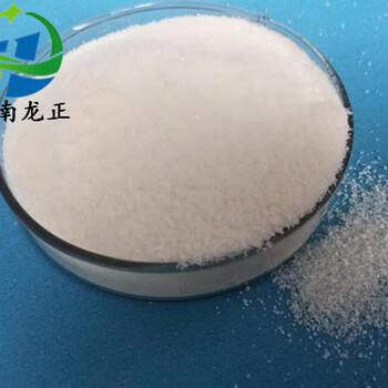 上海聚丙烯酰胺絮凝劑沉淀劑生活污水處理