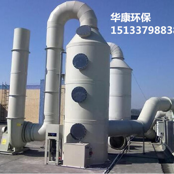 黑龙江哈尔滨DMC脉冲袋式单机除尘器供应商