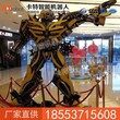 大黄蜂机器人直销，大黄蜂机器人图片