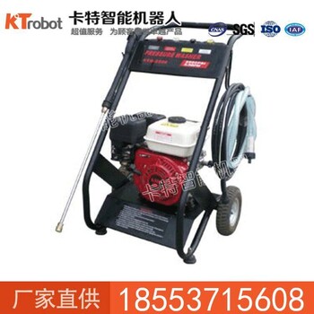 便攜式清洗機(jī)，便攜式清洗機(jī)廠家