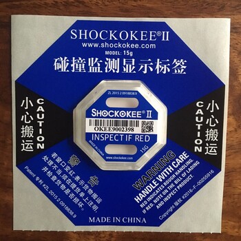 SHOCKOKEE二代升级版防震撞标签