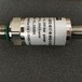 原装DMASS压力传感器EDC-B17量程600bar注塑机压铸机专用传感器