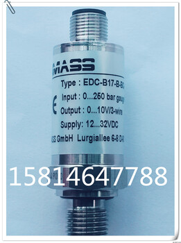 DMASS德玛仕压力传感器变送器EDC-B17-B-BQ-C-025-M124G1/4-NBR注塑机传感器