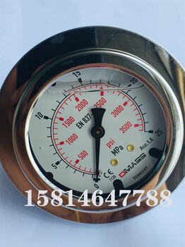 EN837-1注塑机油压表DMASS充液抗震油压表