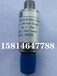 EDC-K/EDC-B17系列注塑机压铸机传感器-DMASS压力传感器