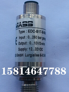 dmass压力传感器250bar/600bar注塑机压铸机传感器EDC系列
