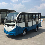 苏州南京11座封闭式电动游览观光车，景区旅游观光电瓶车