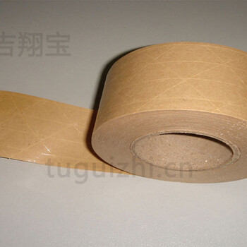 选择硅胶高粘保护膜就找高粘保护膜生产商吉翔宝