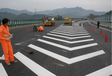 贵州交通标志牌定做，停车场设施安装，道路标线施工厂家--贵州道和安交通