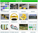 贵州交通标志牌生产厂家，停车场设施安装，城市护栏批发