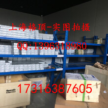 原裝Rexroth直線導(dǎo)軌R1621-323-20力士樂(lè)滑塊大量現(xiàn)貨工業(yè)