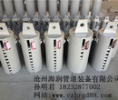 T3.102整定弹簧支吊架厂家沧州海润公司欢迎您图片