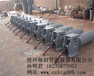 T5.110A横担整定弹簧支吊架生产厂家沧州海润欢迎您