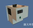 CEMS压缩机冷凝器图片