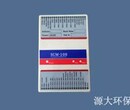 SCM-100集线器图片