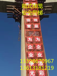 施工梯笼安全爬梯太原路桥墩通用多功能施工图片4