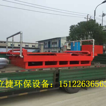 天津西青区滚轴式八轴洗车机立捷jklj-110-g生产滚轴洗车设备厂家