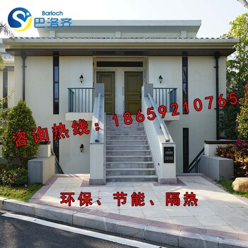 河?xùn)|洛夫特涂料隔熱漆