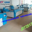 湖北武汉厂家设备高精uv平板打印机，客户首选uv机，手机壳打印机