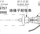 绝缘导线用耐张线夹图片