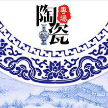 2018年北京中贸圣佳拍卖好上门收购吗图片