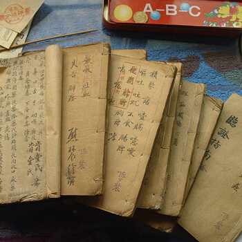 古醫(yī)書的上門收購價格走勢