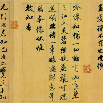 丁敬書法現(xiàn)金收購快速方法