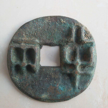 秦半兩快速交易又創(chuàng)新高