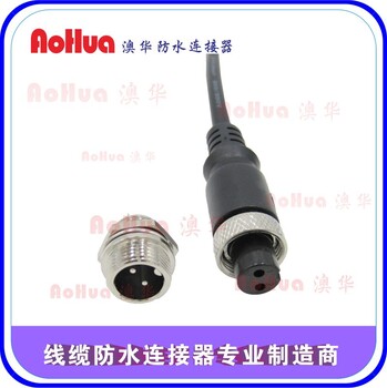  Customized 21.0m2 Y-type one driven four waterproof connection cable, and multiple equipment power supply waterproof connection